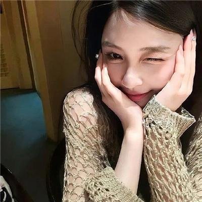 难道不好吗